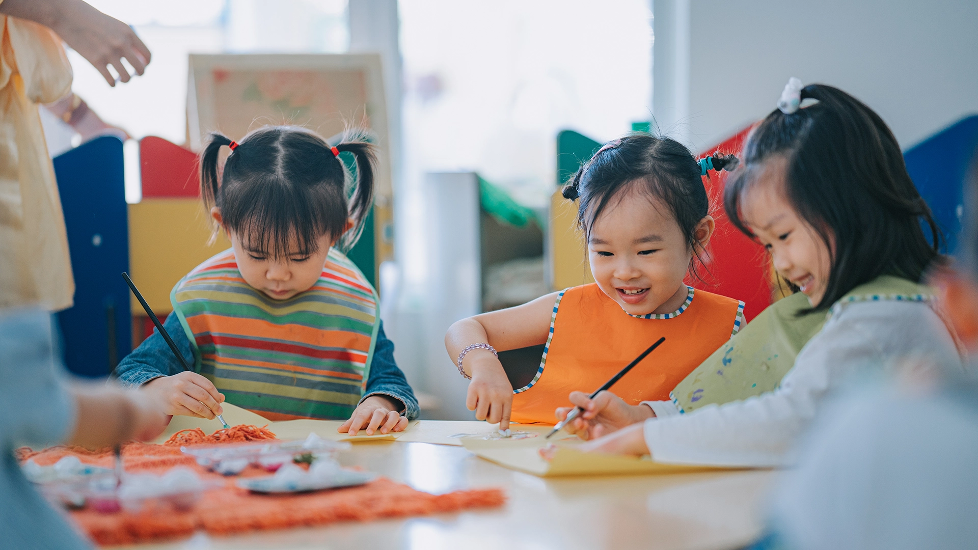 Childcare Centre